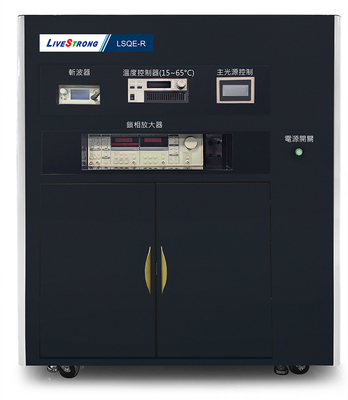 LSQE-R 太阳能电池量子效率QE测量系统