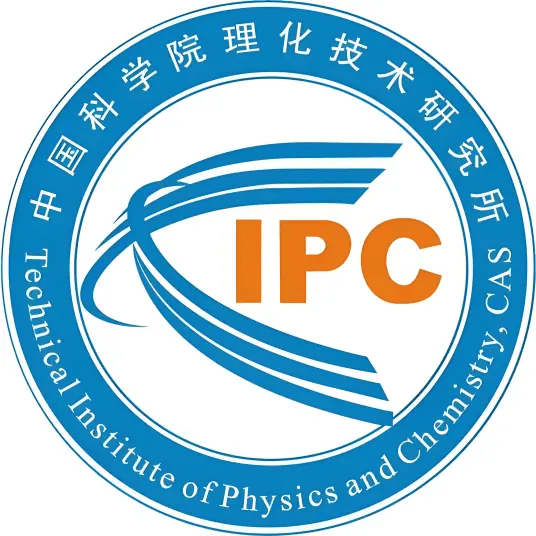 中国科学院化学研究所600600.jpg